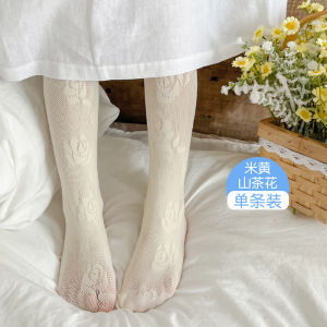 กางเกงชั้นในเด็กผู้หญิง ผ้าฝ้ายแท้ เสื้อผ้าเด็ก ถุงน่องเด็ก ฤดูใบไม้ผลิและฤดูใบไม้ร่วง ถุงเท้าเด็ก แฟชั่น