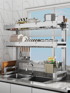 MINGZHIYIFAN | Dish Drying Storage Rack Stainless Steel