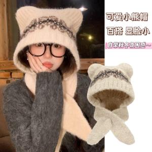 Cute Knitted Hat Womens Style Warm Windproof Ear Protection Faux Fur Hat Winter Fashionable Small Face Effect Hat