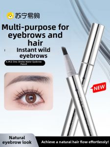 Waterproof Long-lasting Wild Style Eyebrow Pen for Women Fluffy Hairlike Strokes Sweatproof Smudge-proof Clear Root Definition