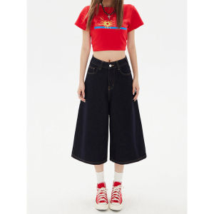 กางเกงยีนส์ขากว้างเอวสูงสำหรับผู้หญิง กางเกงขายาวทรงเข็มขัดลำลอง สีน้ำเงิน ทรงขากระบอก ทรงเข้ารูป ทรงฤดูร้อน