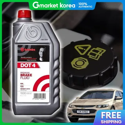 The New Malibu F1E9Q6J2 Brembo Brake Fluid Dot4 1L