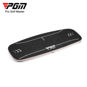 PGM GOLF training aid center of gravity transfer golf swing balance board with sound alert design HL011