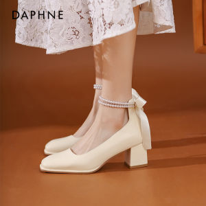 Daphne | Bridal Wedding High Heels Elegant Bridal Shoes Pointed Toe Slim Heel