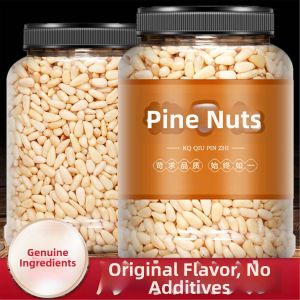 Ready-to-Eat Pine Nuts