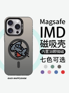 Magsafe Magnetic Graffiti Shark Phone Case Creative Cute Design Compatible with Apple 15 Xiaomi 14 Protection for iPhone 16 13 pro 12 Trendy 11 New plus