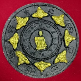 รูปจากผู้ขายบน Lazada: พระผงจัมโบ้ ท้าวจตุคาม จ.นครศรีธรรมราช พ.ศ.2530 ตั้งราคา ฿200