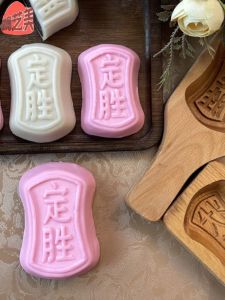 Hình Ảnh Bánh Đậu Xanh Hóng Yì Měi Mùa Hè 2022 Mould Gỗ Thực Tế Bánh Đậu Xanh Bánh Bao Bánh Kẹo Bánh Kẹo Tự Làm Bánh Kẹo