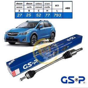 TKD เพลาขับ หน้า subaru xv (ซุบารุ เอ็กซ์วี) ปี 2012-2017 GSP รหัส 2690331 ประกัน 1ปี