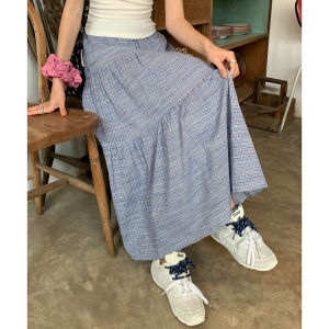 Mixd | Slimming High-waist A-line Skirt