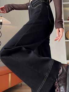 Quần Jeans Ống Rộng Màu Đen Cho Nữ Quần Dài Ôm Dáng Cạp Cao Thời Trang Mùa Xuân Thu Quần Jeans Denim Thường Ngày