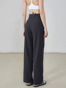 High Waisted Loose Wide Leg Drying Trousers