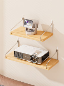 evesigar | No-Drill Bedside Wall Mount Shelf