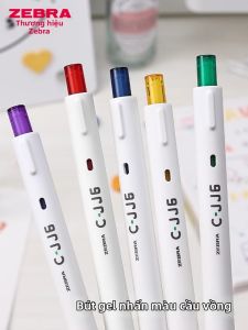 Zebra | Colorful Note-taking Pen Set for Students 0.5mm