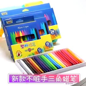 12/24/36 Colors Plastic Crayons set for kid Non-Toxic Washable Crayons Coloring Set Crayons Hindi Napuputol Crayola Set