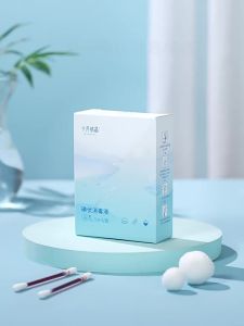 SHI YUE JIE JING | Umbilical Disinfection Iodophor Swabs 36 Sticks