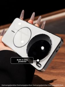 DAIMANG | Magnetic Glass Frame Summer Phone Case Full Protection