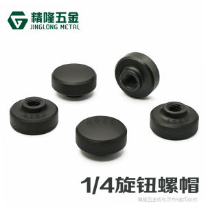 Adjustable Black Aluminum Camera Mounting Nut Photography Equipment Accessories Quick Release Plate Camera Level Stabilizer