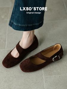 Retro Mary Jane Shoes Low Heel Ballet Pumps For Dress Pairing