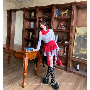 Cool & Sweet Patchwork Plaid Ruffle Dress
