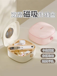 Bộ Dụng Cụ Khâu Mới Từ Tính Chất Lượng Cao Bộ Dụng Cụ Khâu Nhỏ Thực Tế Bộ Dụng Cụ Khâu Cao Cấp Cho Ký Túc Xá