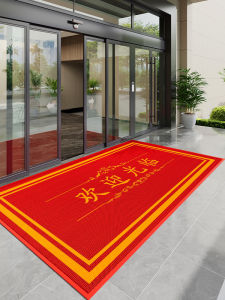 XICAITOU | Waterproof Outdoor Mat Red