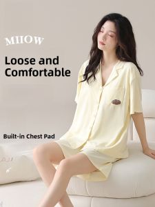 miiow | Pure Cotton Sleepwear Womens Summer New Loose Breathable Home Clothes Set With Chest Pad Comfortable Soft Short Sleeve Nightgown