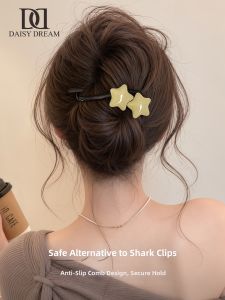 DAISY DREAM | Elegant 2026 New Style Star Design Tangle-Free Clip for Bun