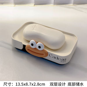 Simple Double Layer Draining Soap Box Creative Bathroom Storage Rack Luxury Student Dormitory Bathroom Organizer Household Essential