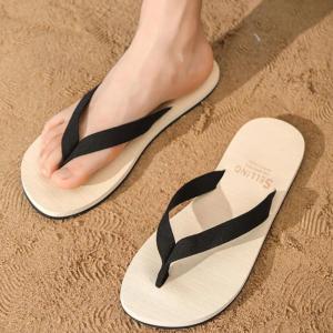 Mens Fashion Lightweight Yoga Mat Leather Flip Flops Slide Sandals with Arch Support Comfort Summer Casual Slippers Shoes for Beach