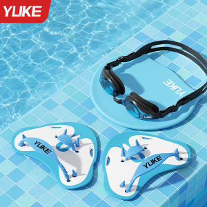 YUKE | Beginner Swim Fins Silicone Children and Adults