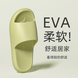Summer Thick Bottom Breathable Slip-resistant Wear-resistant Indoor Outdoor Home Bathroom Slippers for Men And Women