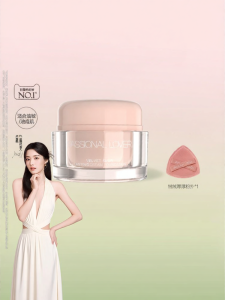 Passional Lover | Long-wearing Oil Control Matte Transfer-proof Foundation