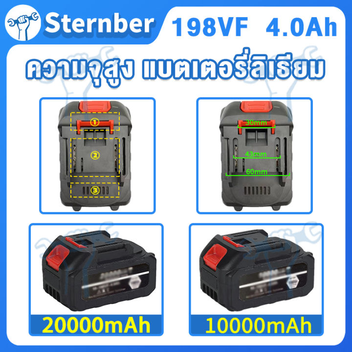 Stable MR108 Button Battery For Watches main image 0