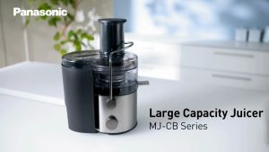 Panasonic Smooth Juicer 2 Litre Capacity 2 Speed Control MJ-CB600SSK MJCB600SSK Pemerah Jus