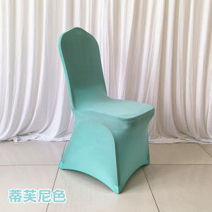 Dày Dặn Co Giãn Bọc Ghế Cho Tiệc Khách Sạn Nhà Hàng Tướng Ghế Vip Băng Ghế Sử Dụng Đặc Biệt Lễ Hội Trang Trí Vật Dụng