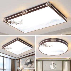 New 2025 Chinese Style Ceiling Light Living Room Main Bedroom Long Rectangle Ancient Atmosphere Lamp Iron Artistic Modern Simplicity