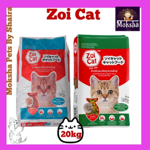 Zoi Cat dry food 20kg 1kg (repacked)