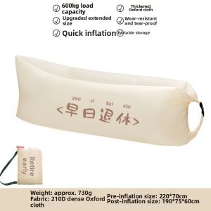 GENGXIZINIAN | Inflatable Single Camping Sofa