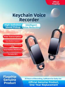 JNN | HD Noise Reduction Text Converting Keychain Voice Recorder