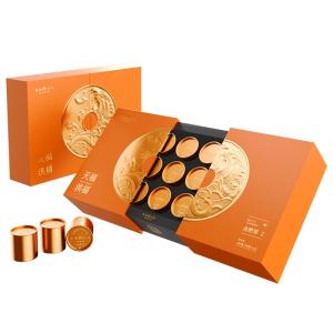 Ten Fus Tea | Premium Gift Boxed Red Tea 150g