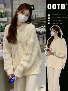 LIRENQING | Chic Stylish Milky Off-White Cable Knit Sweater