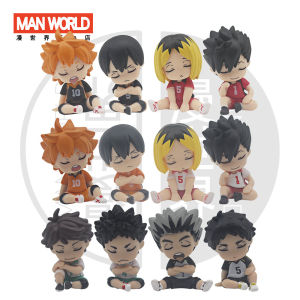 Volleyball Junior Hand-Made Blind Box Q Version Rixiang Xiangyang Kageyama Tobio Single Claw Grinding Black Tail Tielang Car Decoration