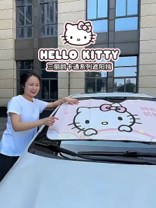 Hello Kitty Car Sunshade Heat Insulation Curtain Interior Window Shade Sun Blocking New Cartoon Style Car Protection