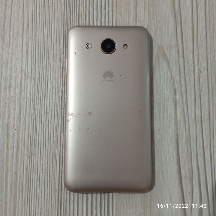 Cro l22 huawei online