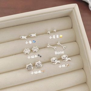 Cartoon Silver Drop Oil Line Cat Dog Earrings Womens Silver Needle Small Design High-End Feelings Exquisite Set Ear Jewelry