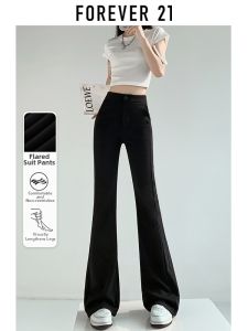Forever21 | Black Bootcut Stretch High Waist Slimming Womens Trousers