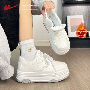 Warrior | High-Increase Warm Leisure Shoes For Women