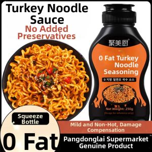 SHANSHENGWEI | Fat Free Super Spicy Sauce 1 Packet