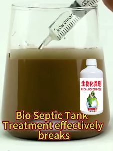 ✨Buy 2 get 1 free✨300ML Bio Septic Tank Treatment – Liquefy Feces & Waste Helps Reduce Bad Odor Sludge Build-Up & Clogging Easy Septic Tank Cleaner